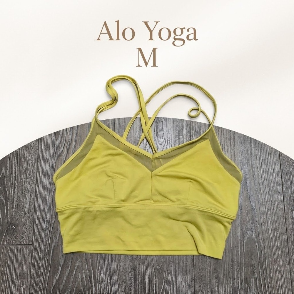 Alo Yoga Sports Bra Crop Top Strappy Mesh V-Neck Medium Yellow